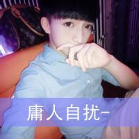 qq朴素网名