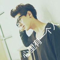 扣扣网名男生独特简短