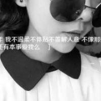 网名英文暧昧