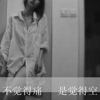 qq女生网名小清新