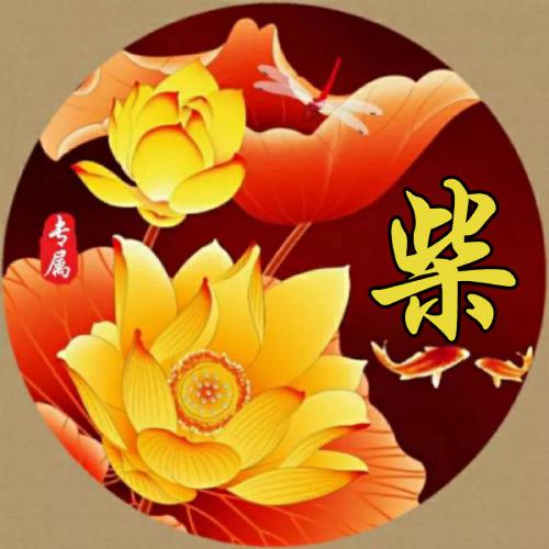 2022年最漂亮微信头像