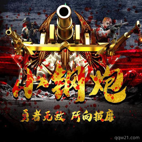 英雄联盟会动的头像框