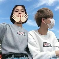 网名许我失忆