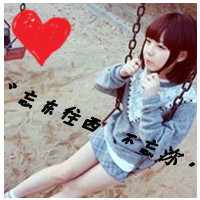 最早qq头像经典大全