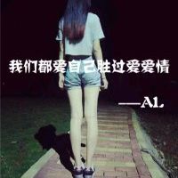 网名简短失落