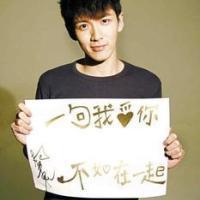 4个字成语网名
