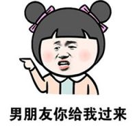 5个字的唐僧网名搞笑