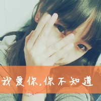 qq网名女生超长好听