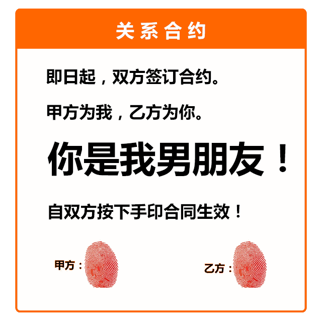 qq系统经典头像大全
