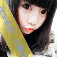 昵称大全女生气质好的网名