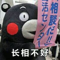 微信网名自恋搞笑