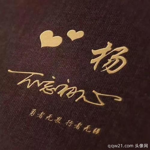 3d立体头像