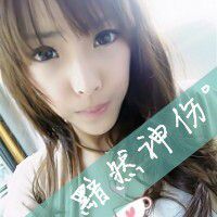 冰冷忧伤孤独的网名