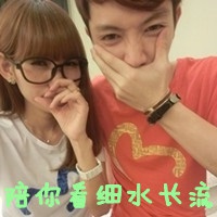 八个字励志网名大全