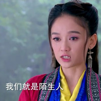 神也宠爱的公主网名