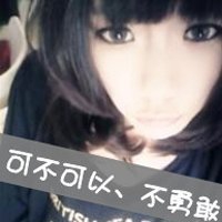 伤心头像心碎