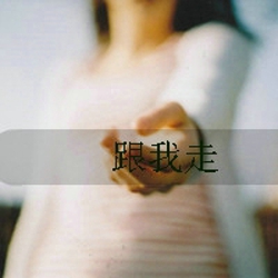 非主流头像图片下载