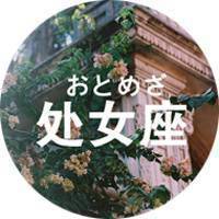 本命年的网名