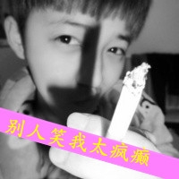 温柔可爱时尚网名男生