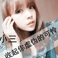 失望心酸网名