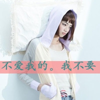 5字带回忆的网名女生