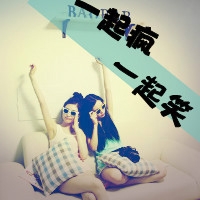 自恋女生网名