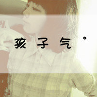 火星文字网名女
