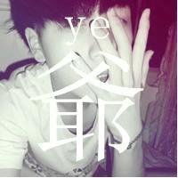 温暖文案网名男生英文