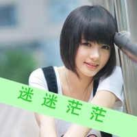 女生失望心冷的网名