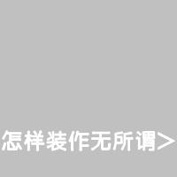 英雄联盟网名大全搞笑