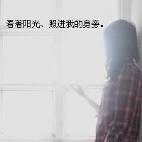 励志的网名大全男