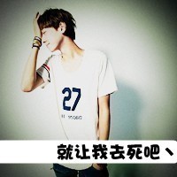男生好听诗意 的网名