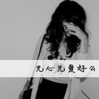 qq飞车网名设计
