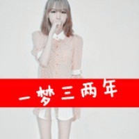 想要发光i情侣网名