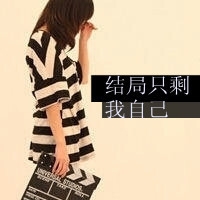 有内涵两个字的网名