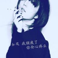 类似自然卷的网名