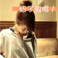 独特意境网名女生