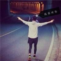 2023最新男生吉利网名