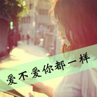 4个字的内涵网名