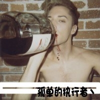古希腊雕塑亚马逊的头像是一件什么作品