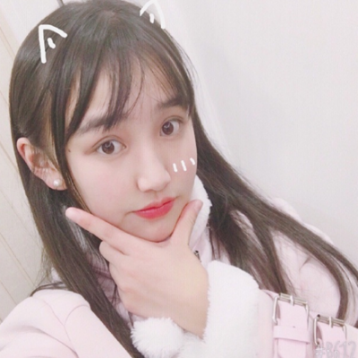 个性网颓废网名女生