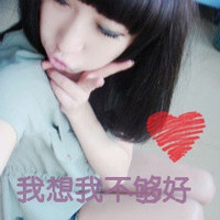 英文心冷的网名女生