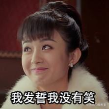qq原始头像表情包