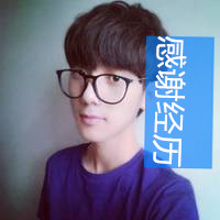 好听诱惑的网名