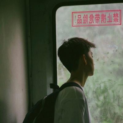 戒不掉的瘾网名