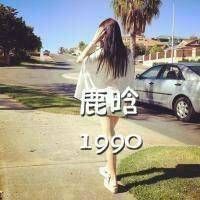 两字网名干净清新男