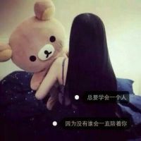 萌哒哒可亲的女生软萌网名