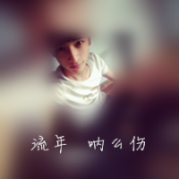 网名什么的回忆的