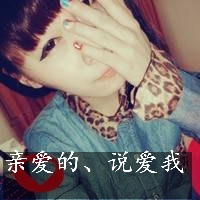 cp头像网名情侣