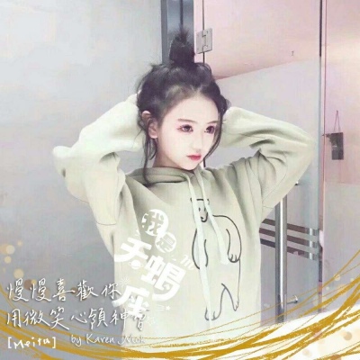 小红书12星座头像大全